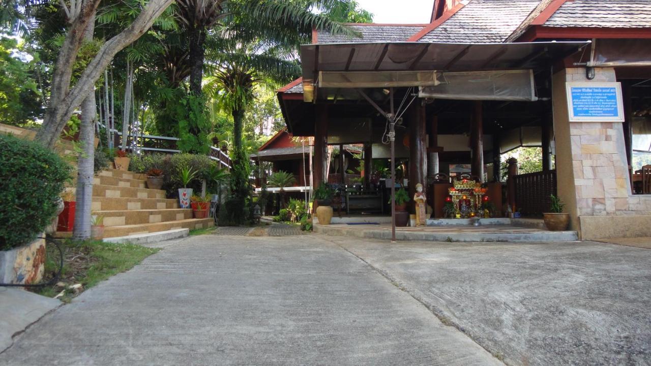 Bay Thani Samui Resort Lamai Beach  Zewnętrze zdjęcie